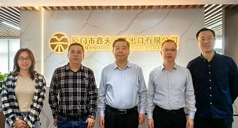 省商務廳領導走訪鑫天元，共探外貿(mào)破局之路